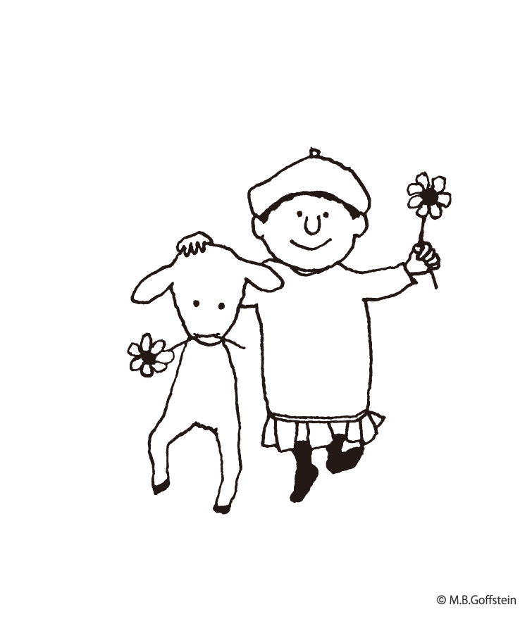 エム・ビー・ゴフスタインのイラスト