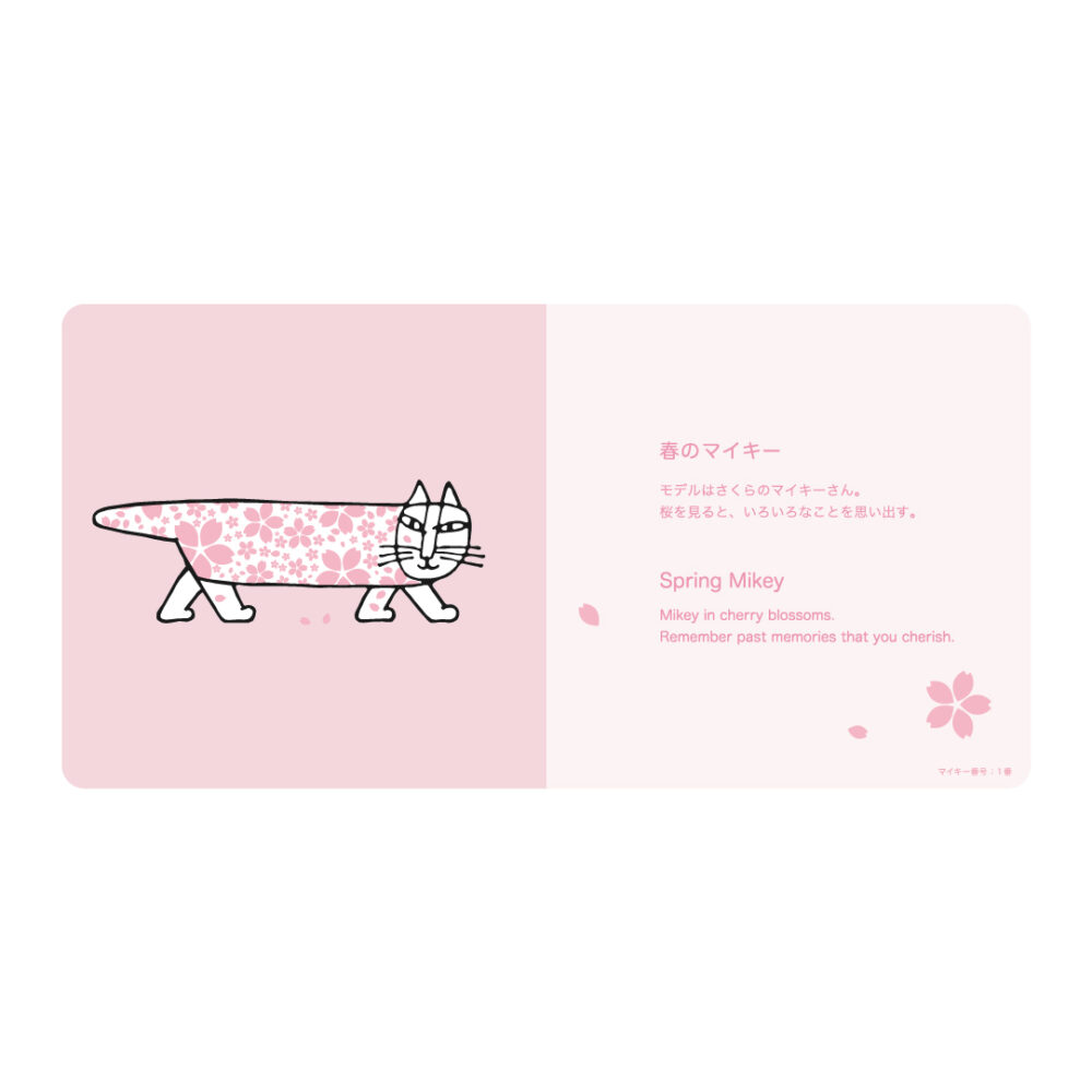 LL2015_03