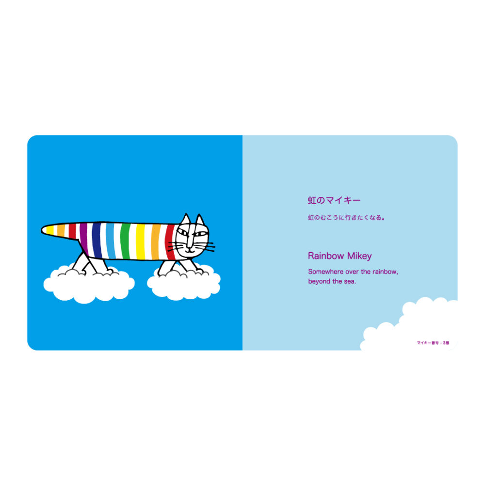 LL2015_04