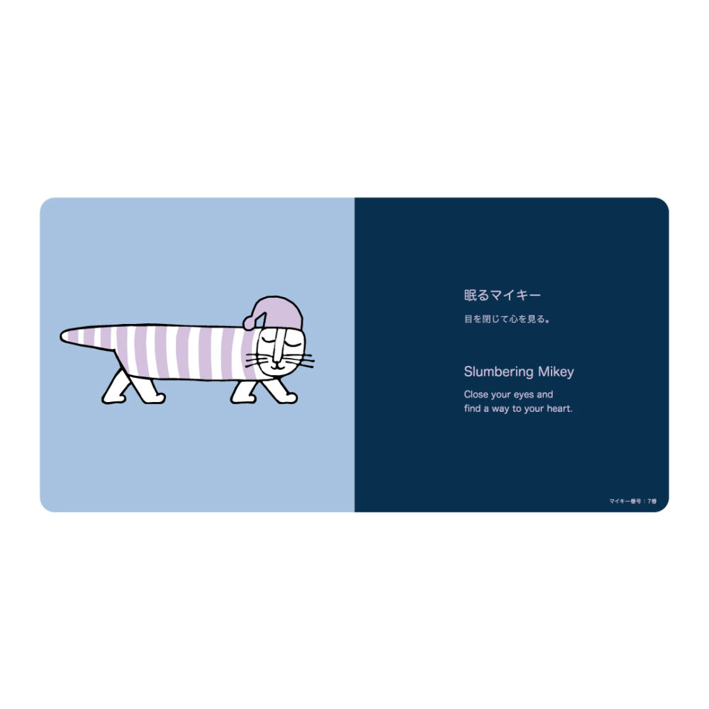 LL2015_05